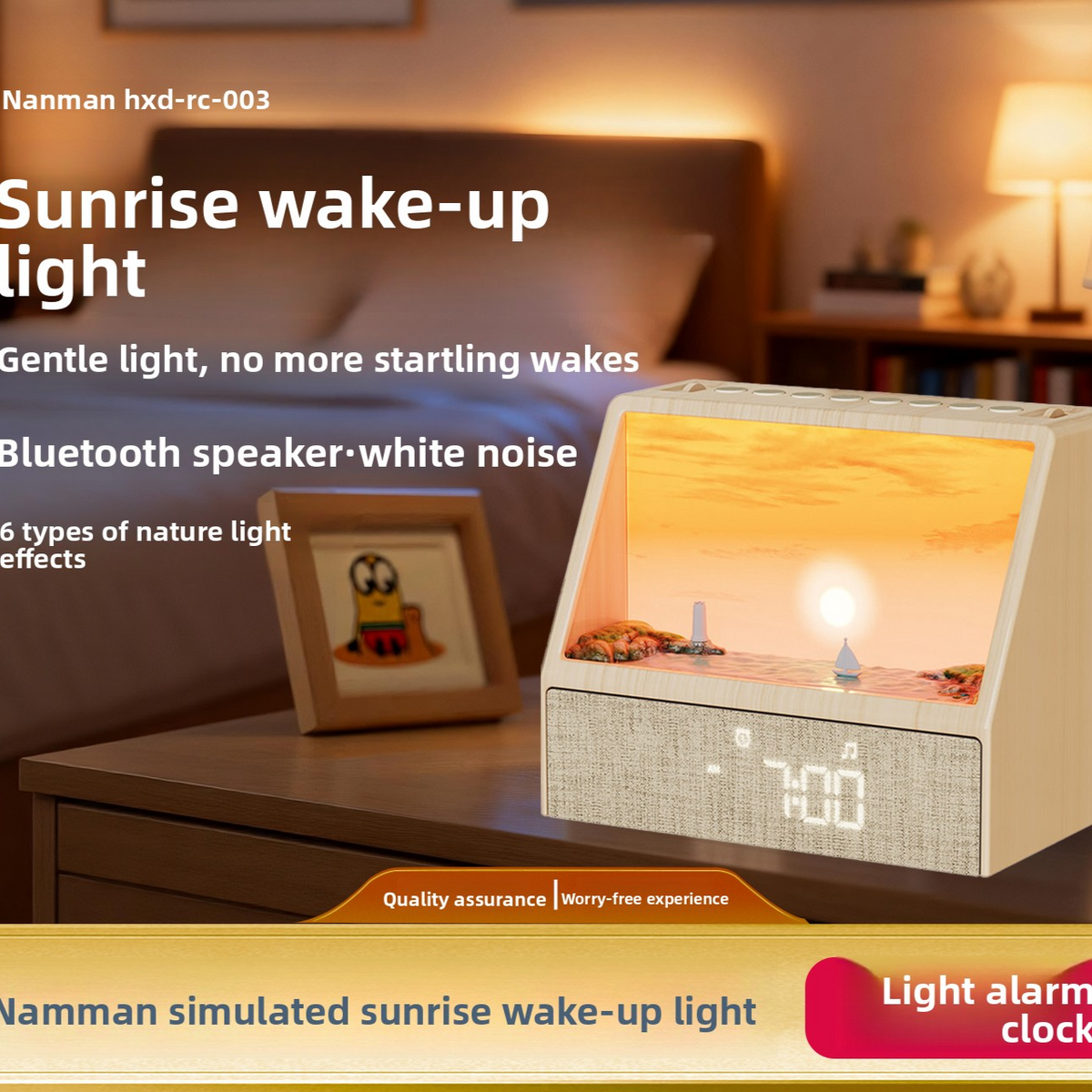 Parlante Inteligente para Dormir